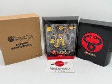 Captain Hammerhand Super 7 Ultimates Thundercats 7  inch Figure NEW