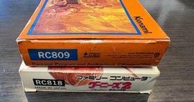 Famicom Goonies Goonies 2 (Konami) two set with box and manual