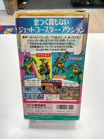 Teenage Mutant Ninja Turtles Famicom Software Japan 3t