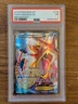 2016 Pokemon XY Breakpoint PSA 1 Gyarados #114 FA Full Art Holo FRESH GRADE