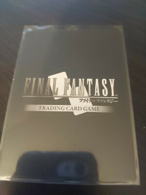 Final Fantasy TCG Opus I Chocobo Chick 1-019C | eBay