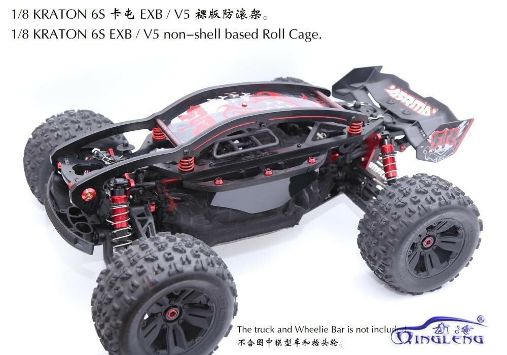 Nylon Roll Cage For 1 8 Arrma Kraton 6s Exb V5 Rc Car Parts Ebay