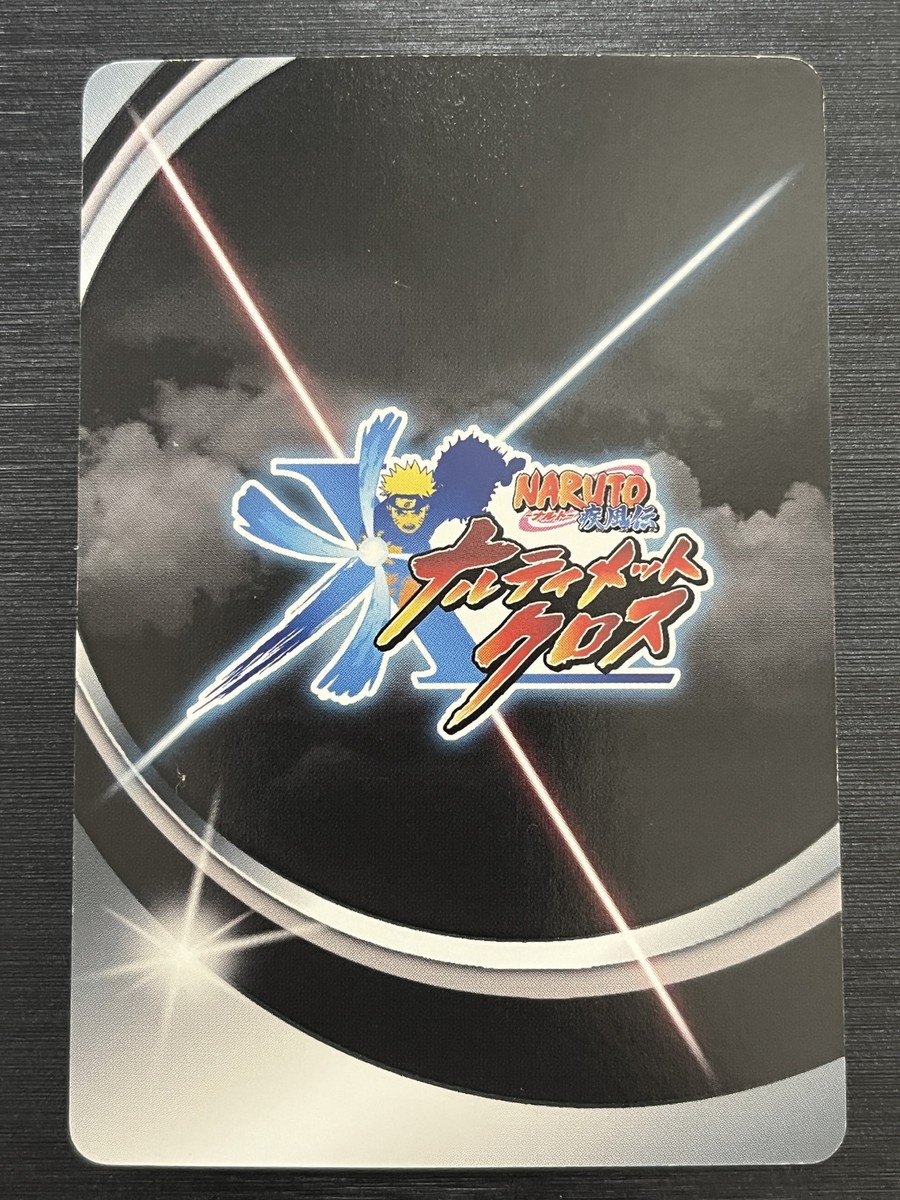 NX-040 Uchiha Itachi Naruto Data Card Ultimate Cross | eBay