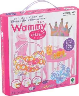 KOKUYO Wummy (Glitzernd süß 2) 120 Teile mit Lahm NEU aus Japan