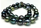 HUGE 18"12-13MM NATURAL SOUTH SEA GENUINE BLACK PEACOCK PEARL NECKLACE