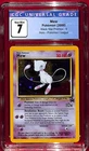 3774990085 - CGC 7 1999 Pokemon Promo Pokemon League Mew #9