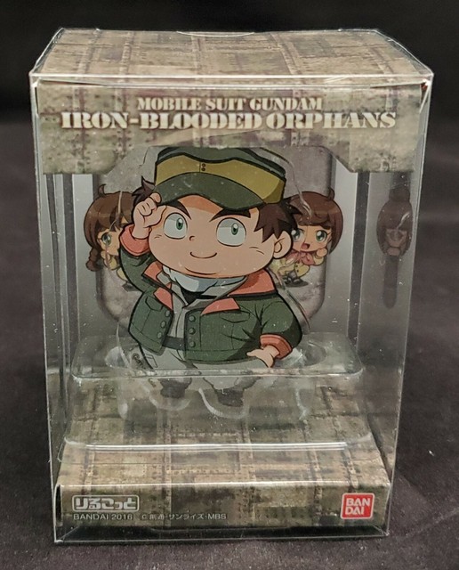 Gundam IRON BLOODED ORPHANS Keychain Biscuit eBay
