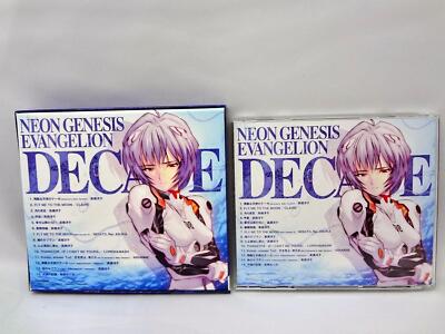 NEON GENESIS EVANGELION DECADE　CD Amazon.co.jp: NEON GENESIS EVANGELION [DECADE]: ミュージック