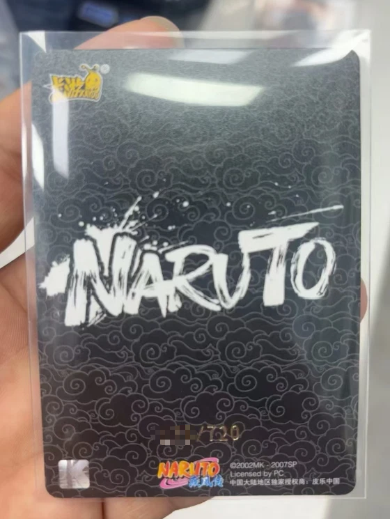 Minato Namikaze NRCC XR 005P Limited Numbered XR Rare Kayou NM IN