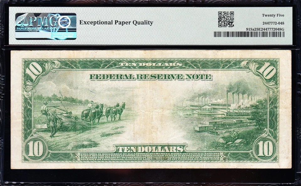 VERY NICE Bold & Crisp VF+ 1914 $20 PHILADELPHIA Fed. Reserve Note! PMG 25 EPQ! - Image 3 of 3