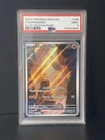 Pokemon SV Scarlet & Violet 151 Charmander 168/165 Illustration Rare Holo PSA 9