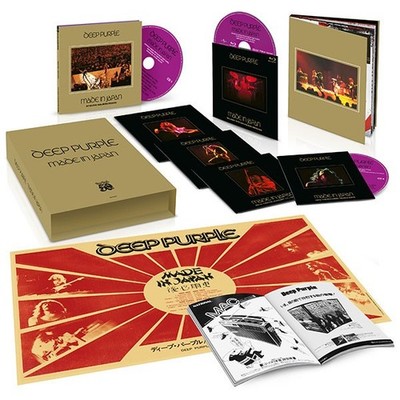 Deep Purple: Made in Japan Super Deluxe Edition 5CD/1BR Set NEW SEALED