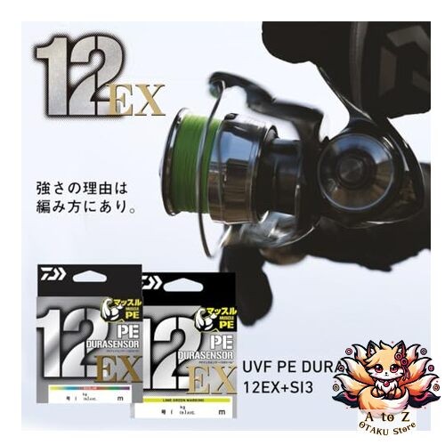 Daiwa PE Durasensor 12EX +Si3 1.5号 300m Daiwa PE Dura Sensor x12EX+Si3 5colored 200m, 300m, 400m - Lines