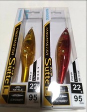 Tacoma Master Sute L 95mm Set of 2