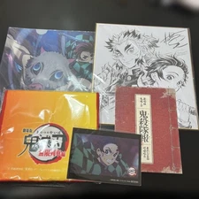 Demon Slayer Kimetsu no Yaiba Mugen Train Art Book Postcard Set Unused