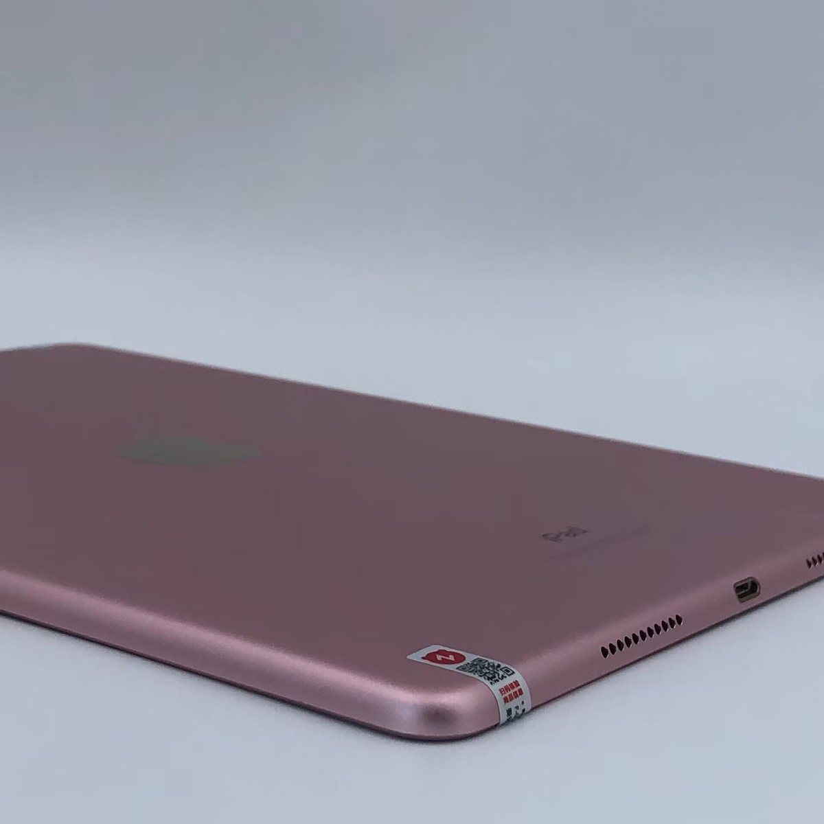 Apple iPad Pro 10.5 (2017) 10.5