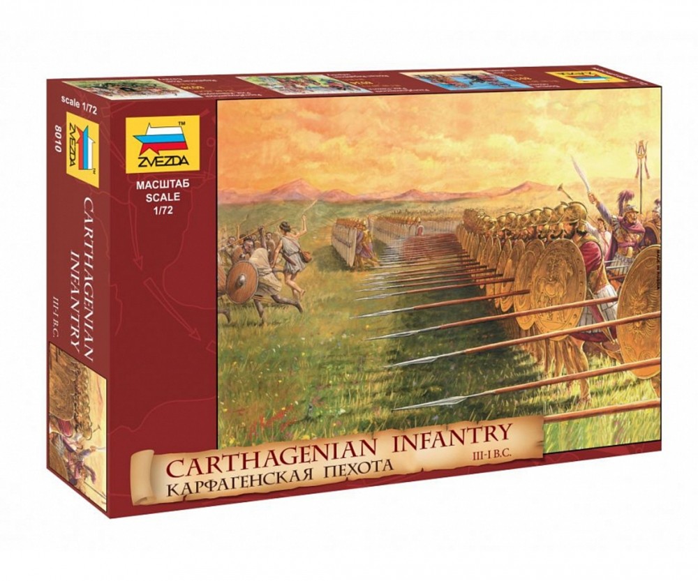 Zvezda 8010 - 1:72 Carthaginian Infantry - New