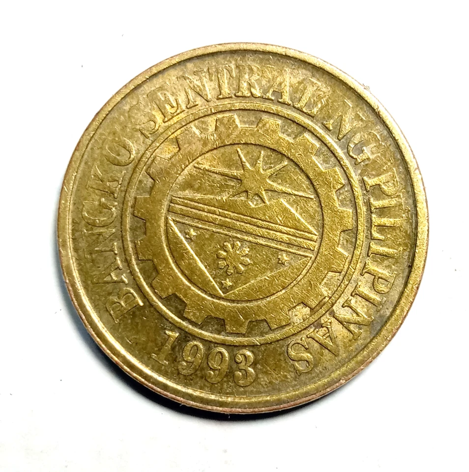PHILIPPINES 25 SENTIMO 2014 DOUBLE DIE ERROR - Image 2 of 4