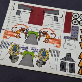 LEGO 7676 Imperial Attack Gunship Sticker New