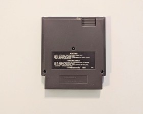 Gauntlet 2 II - Nintendo NES NOE Modul