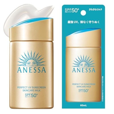 ANESSA Perfect UV Milk NA 60mL SPF50+ PA++++ Sunscreen Waterproof Japan