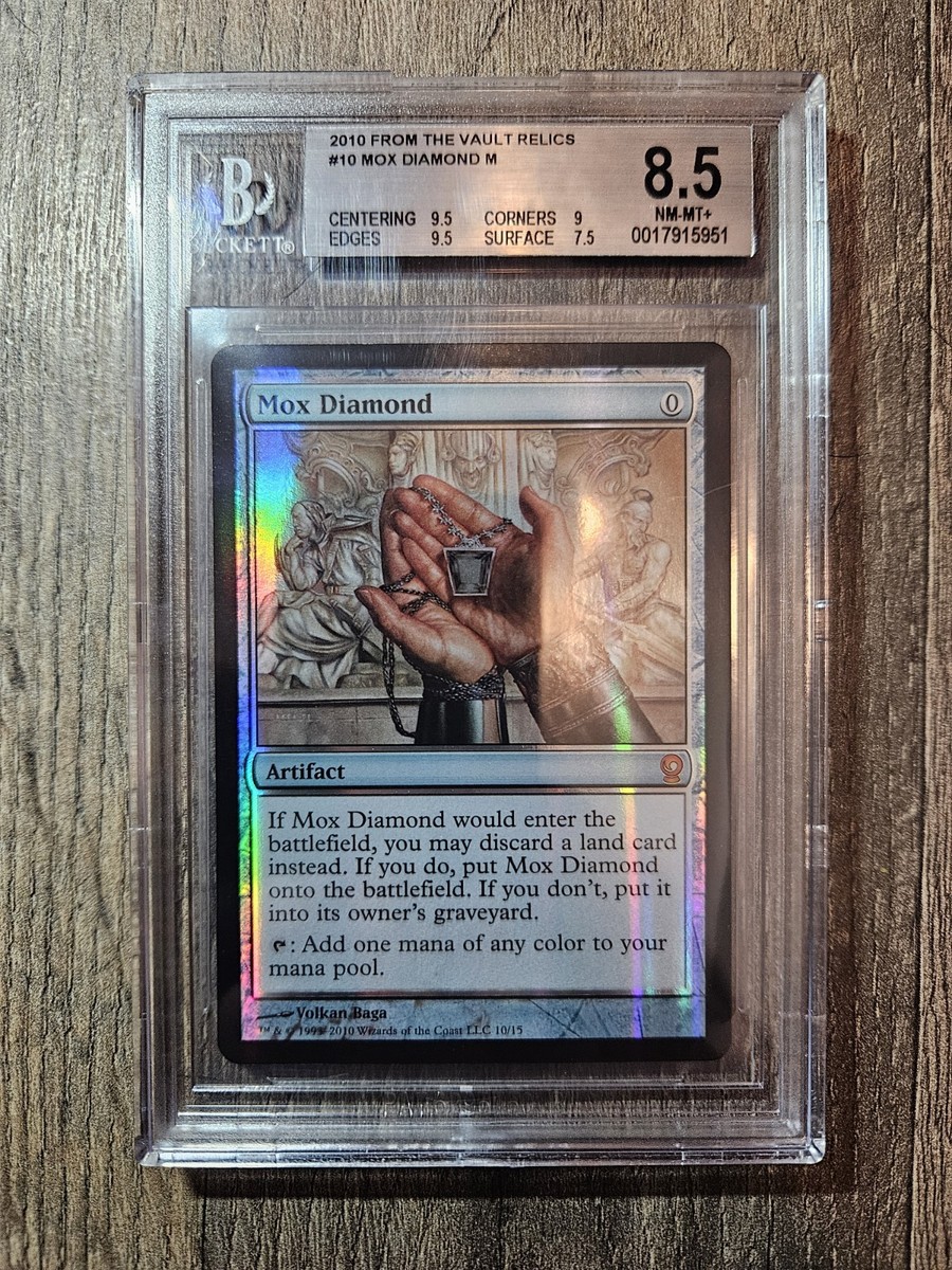 マジック：ザ・ギャザリング MTG From the Vault: Relics FROM THE VAULT, Complete/Full Set of 10, MTG, Relics