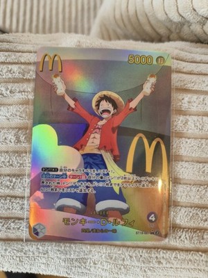 One Piece TCG Monkey D. Luffy ST15-001 X McDonalds Custom PROXY Card Japanese