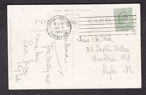 GB EXHIBITIONS EVENTS Cards Covers PPCs Postmarks ...Priced Singly - Picture 40 of 53