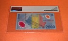PMG Romania, Banca Nationala "Commemorative" 2000 Lei Banknote 1999 p111a XF40 — photo 4