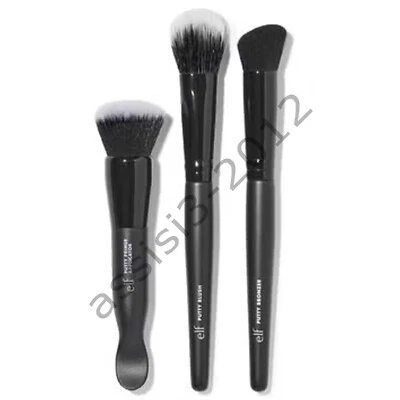 E.L.F. ELF Cosmetics PUTTY TOOLS BRUSH TRIO Cruelty Free VEGAN New Packeted