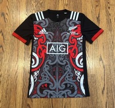 New Zealand Maori All Blacks 2018 Adidas National Team Rugby Jersey Mens XS NZRU