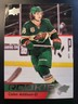 2021-22 Upper Deck Star Rookies Box Set Hockey Calen Addison RC Card #9