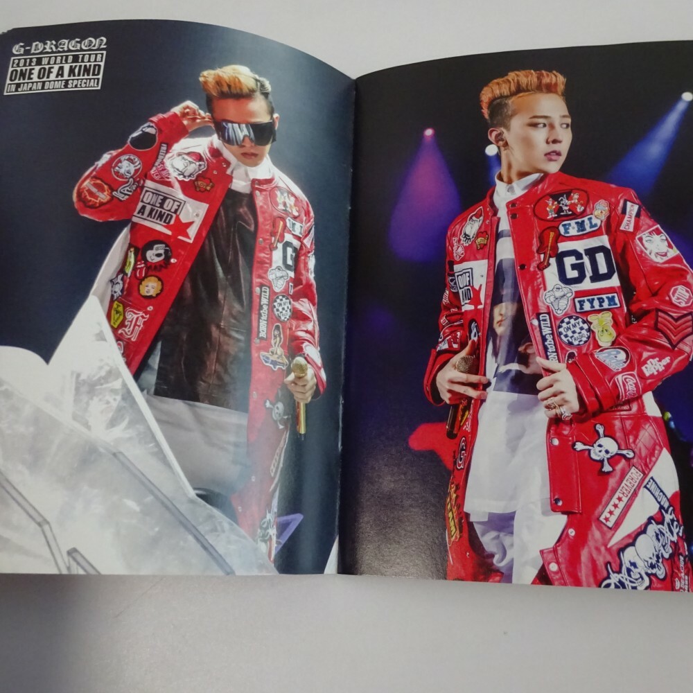 G-DRAGON 2013 WORLD TOUR ONE OF A KIND IN JAPAN DOME SPECIAL DVD