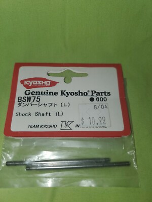 VINTAGE KYOSHO 75 SHOCK SHAFT L LONG BSW75 KYOC5773 NIP | eBay
