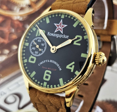 Vintage Watch USSR  Marriage Komandirskie Wristwatch 3602 PILOT Style Gold