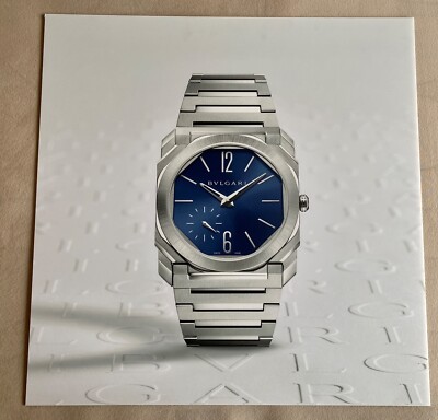 BVLGARI OCTO FINISSIMO XXL BULGARI Wandbild Boutique Händler *RAR* 85cm x 83cm