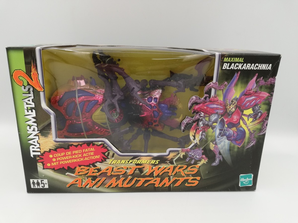 VERDY Visty x Babylon Toy ブラック　最安値 VERDY Visty x Babylon Toyセール アウトレット