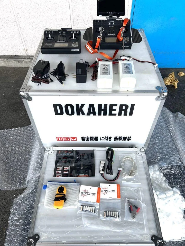 SAiTOTEC HERI8-W7000(R) FX-22 with accessories - Image 2 of 4