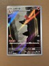 Charmeleon AR 169/165 sv2a Japanese Pokémon TCG Scarlet & Violet 151 - NM US