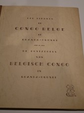 CONGO BELGE LOT + 200 TIMBRES NEUFS ET OBLITERES. BONNE VALEUR