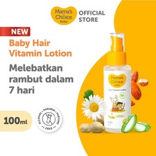 Mama's Choice Baby Hair Vitamin Lotion for Baby and Children 100ml