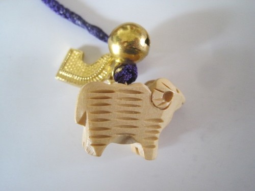 Miniature Wood Ram Ornament W/ Bell