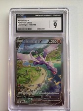 Aerodactyl V (Alternate Full Art) 180/196 Swsh11: Lost Origin Holo on eBay