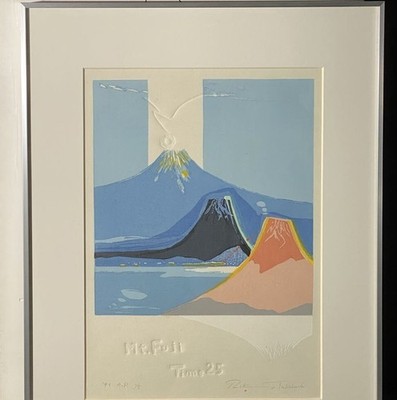 Rikio Takahashi  MT. Fuji 25th Hour'' Holzschnitt signiert A.P. Gerahmt 1991