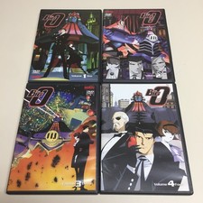 The Big O Season 1 Complete Collection DVD Anime English Dub/Sub