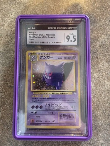 CGC 9.5 MINT+ Gengar Japanese The Mystery of the Fossils Holo Pokemon Card