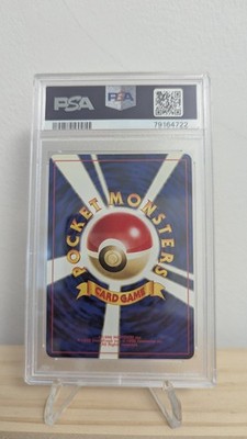 Error Corrected* *Chip* PSA 8 Pokemon Japanese Neo Pichu Holo No