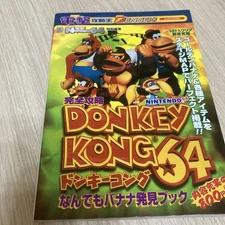 Strategy Donkey Kong 64 Anything Banana Discovery Strategy Guide