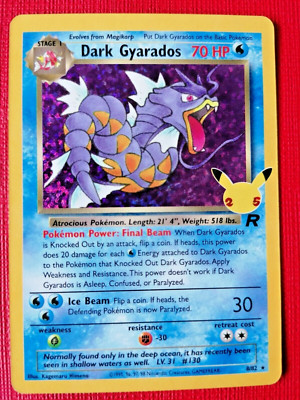 POKEMON - DARK GYARADOS 8/82 - CELEBRATIONS - TEAM ROCKET - ENG - HOLO - NM