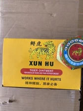 4 pack - Tiger Ointment Super Strength Pain Relief Ointment  Xun Hu - Exp 7/1/28